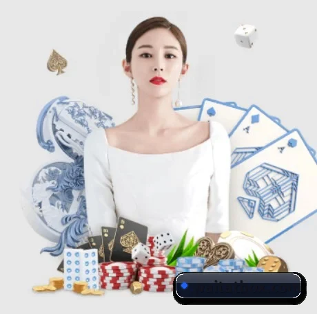 公司成立